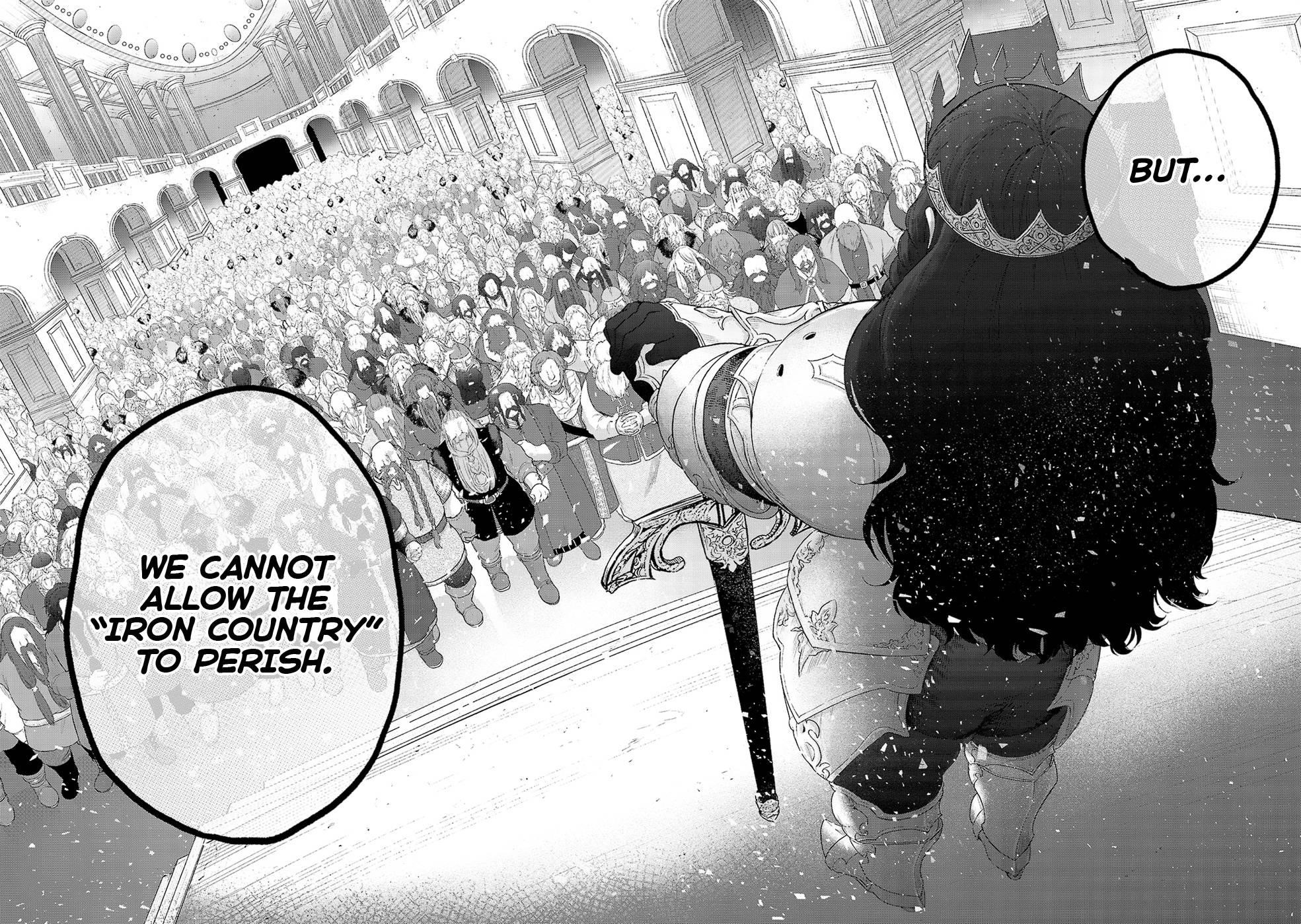 Saihate No Paladin Chapter 32 - Page 12