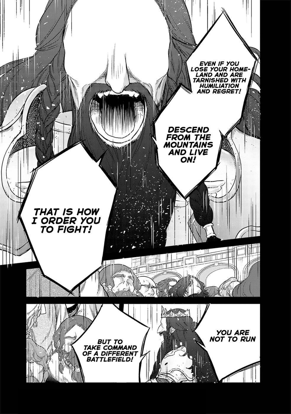 Saihate No Paladin Chapter 32 - Page 14