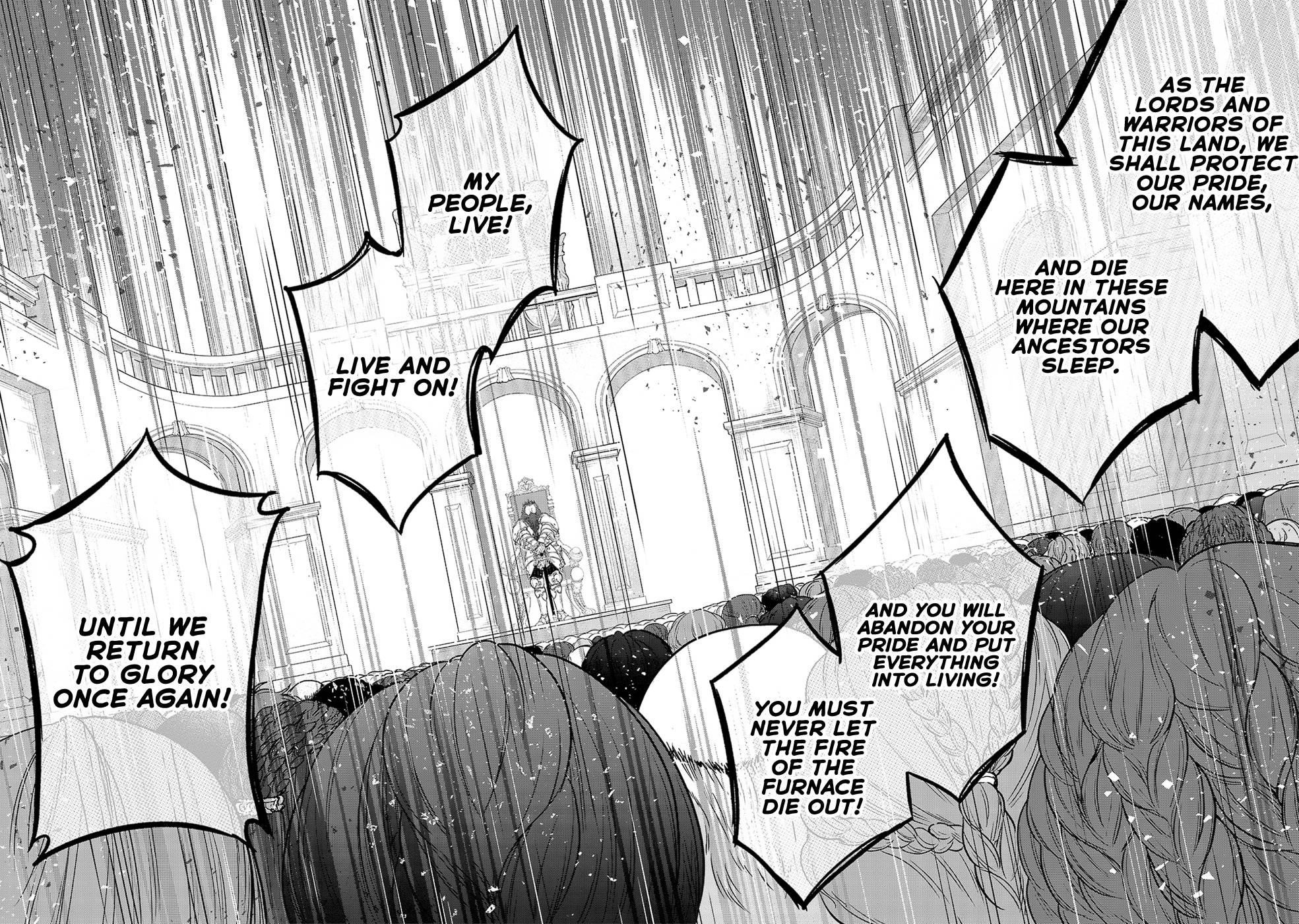 Saihate No Paladin Chapter 32 - Page 15