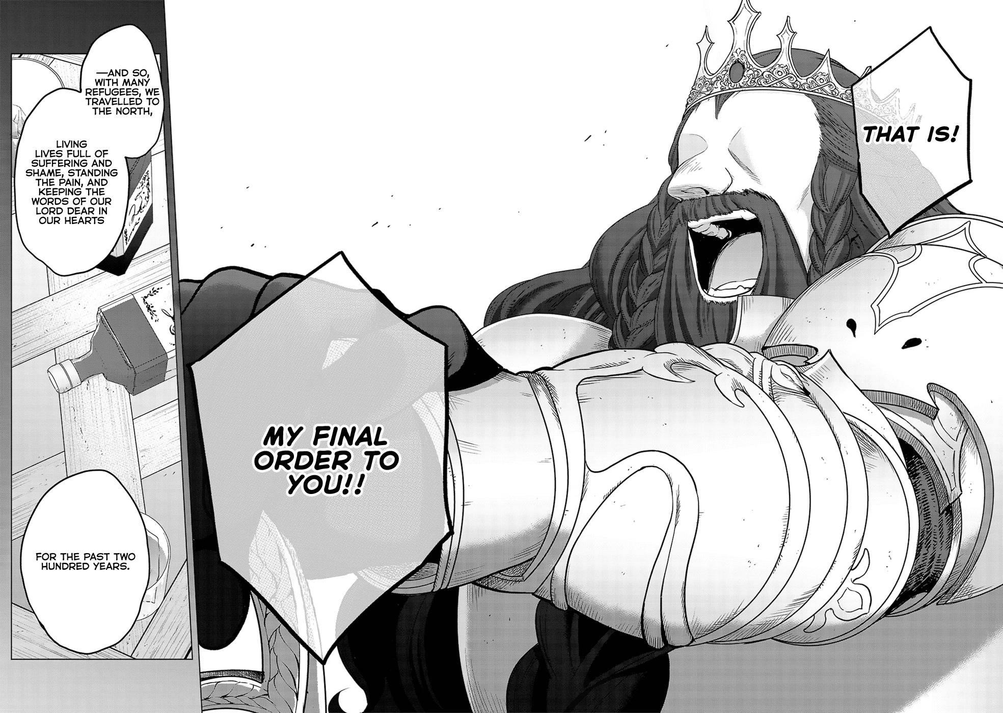 Saihate No Paladin Chapter 32 - Page 16