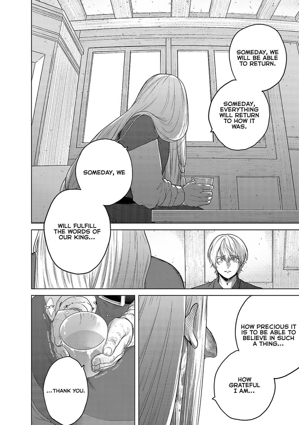 Saihate No Paladin Chapter 32 - Page 21