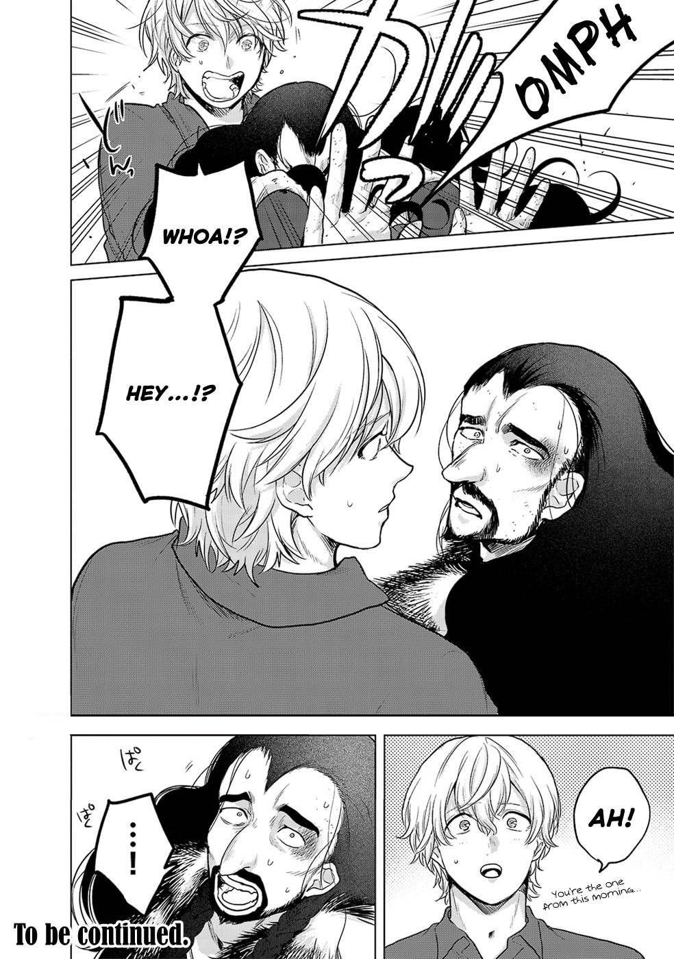 Saihate No Paladin Chapter 32 - Page 34