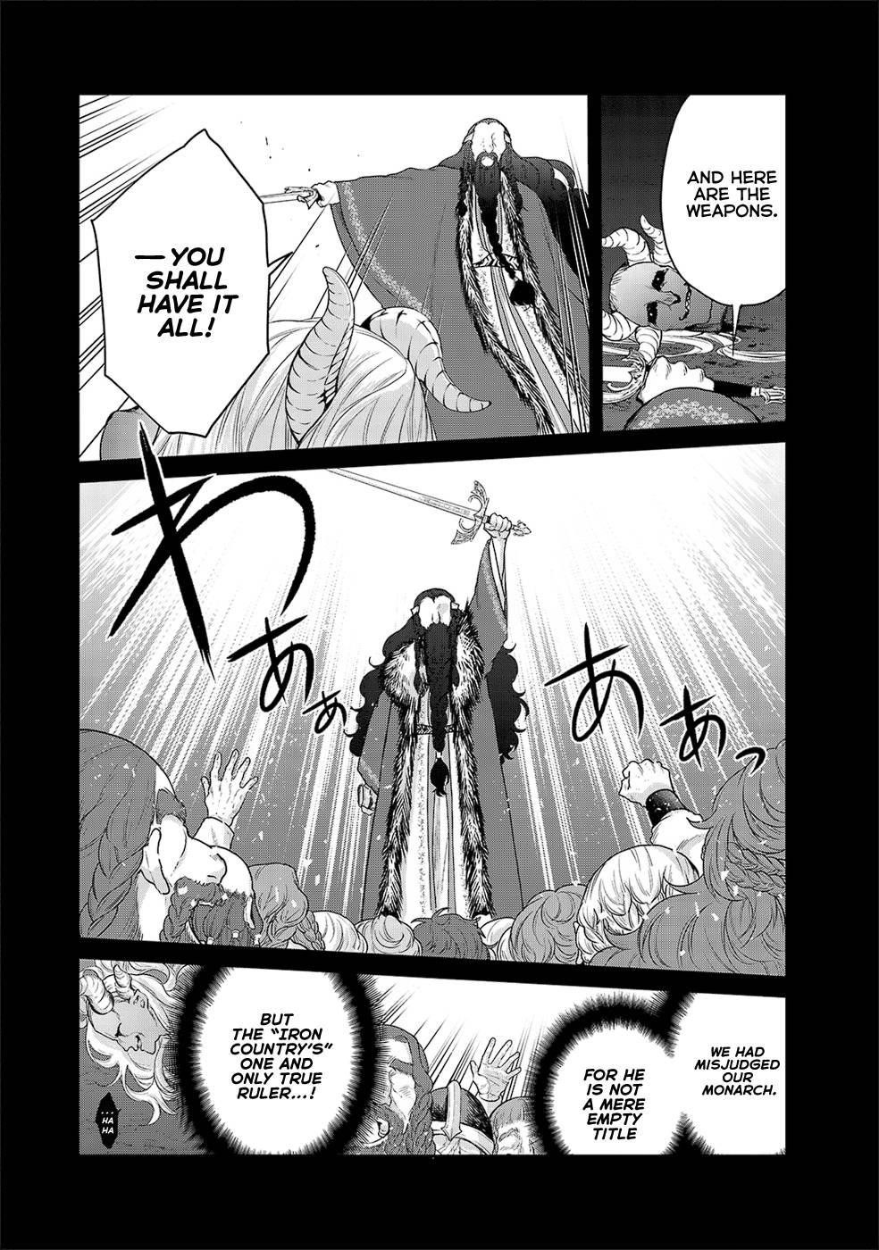 Saihate No Paladin Chapter 32 - Page 7