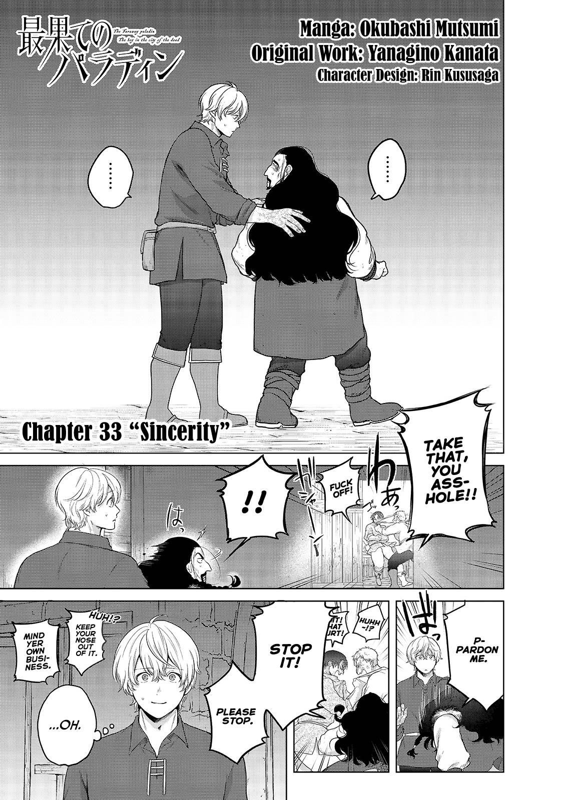 Saihate No Paladin Chapter 33 - Page 1