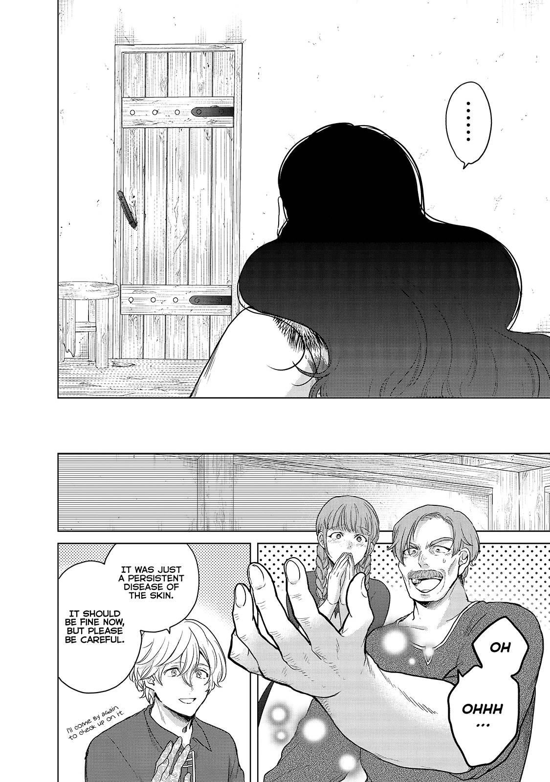 Saihate No Paladin Chapter 33 - Page 12