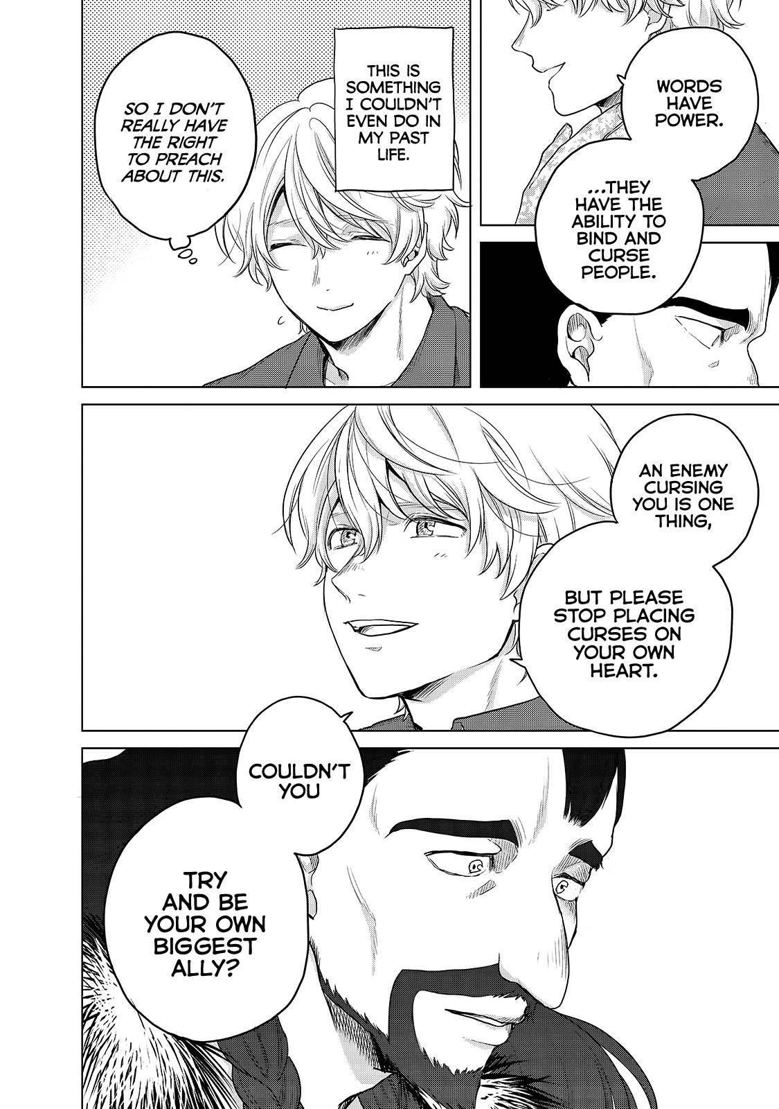 Saihate No Paladin Chapter 33 - Page 18