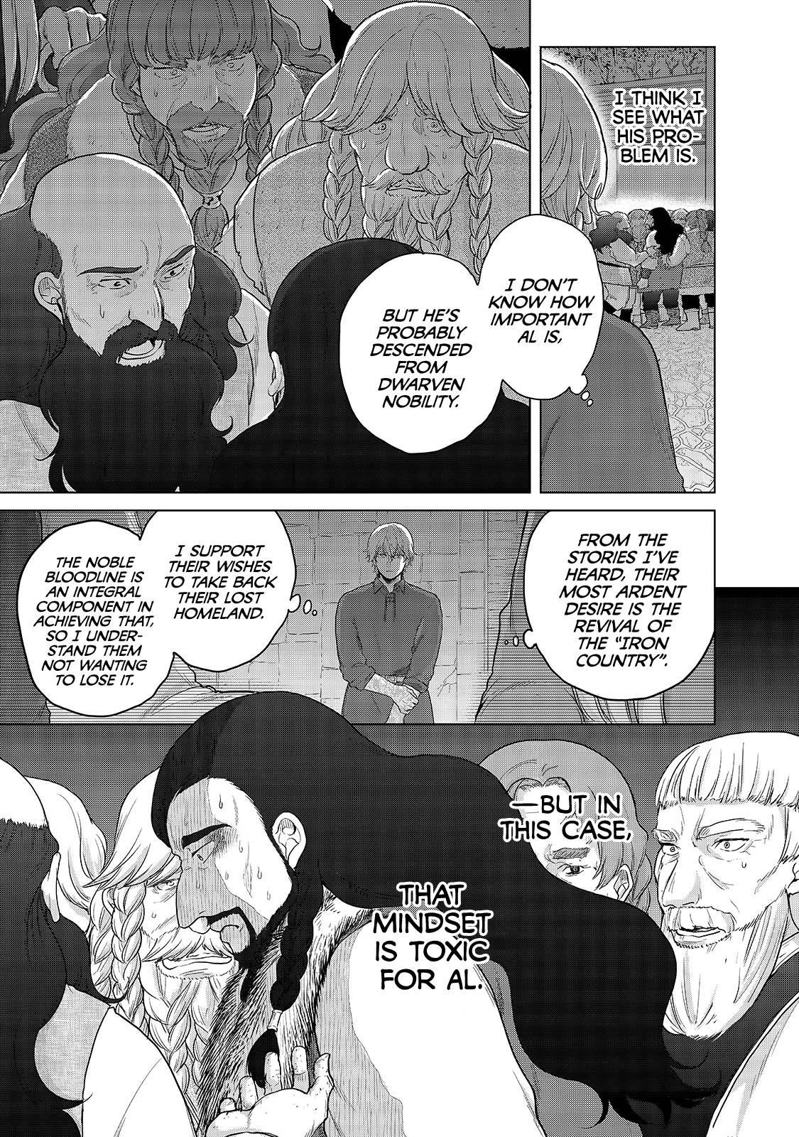 Saihate No Paladin Chapter 33 - Page 33