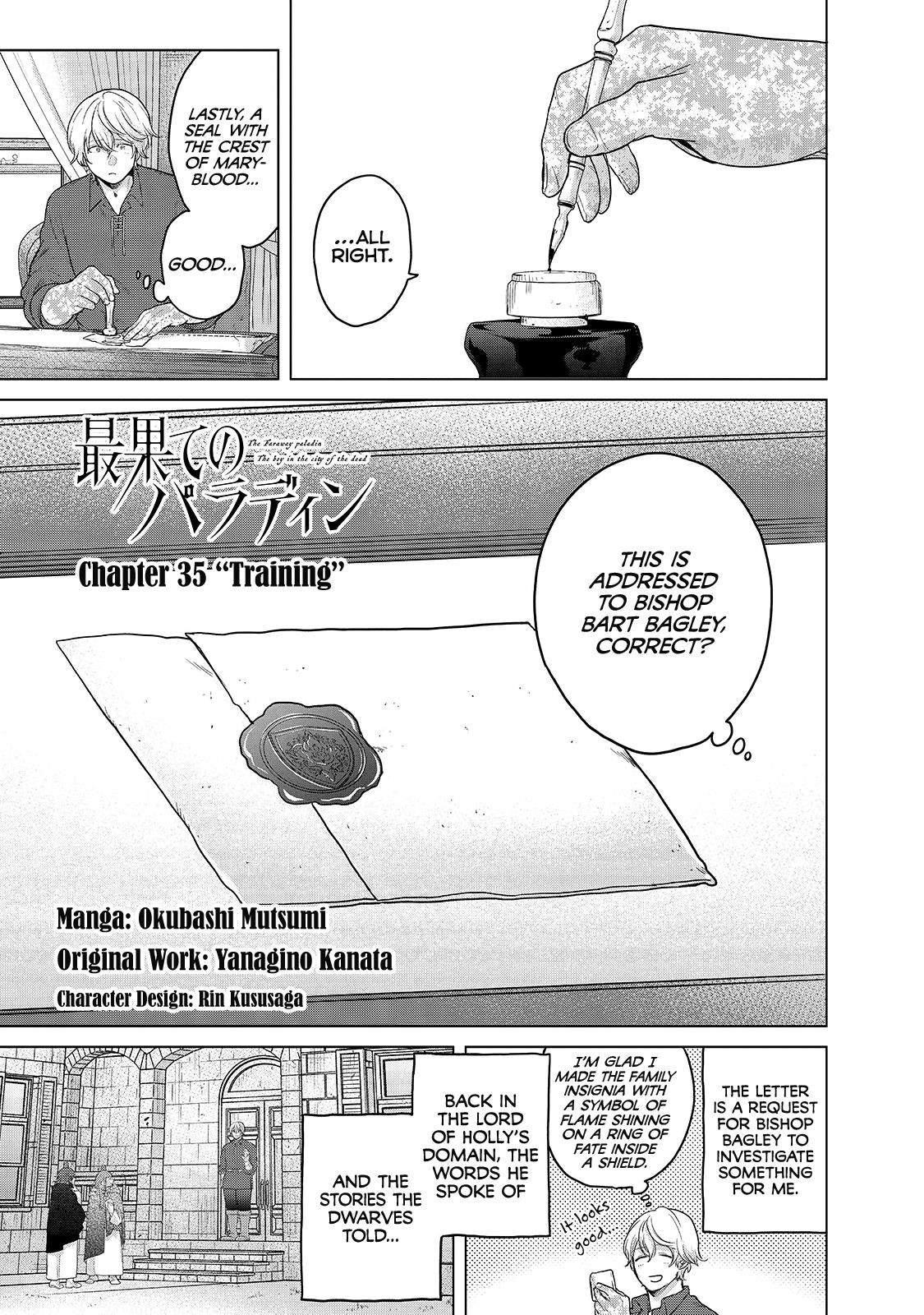 Saihate No Paladin Chapter 35 - Page 1