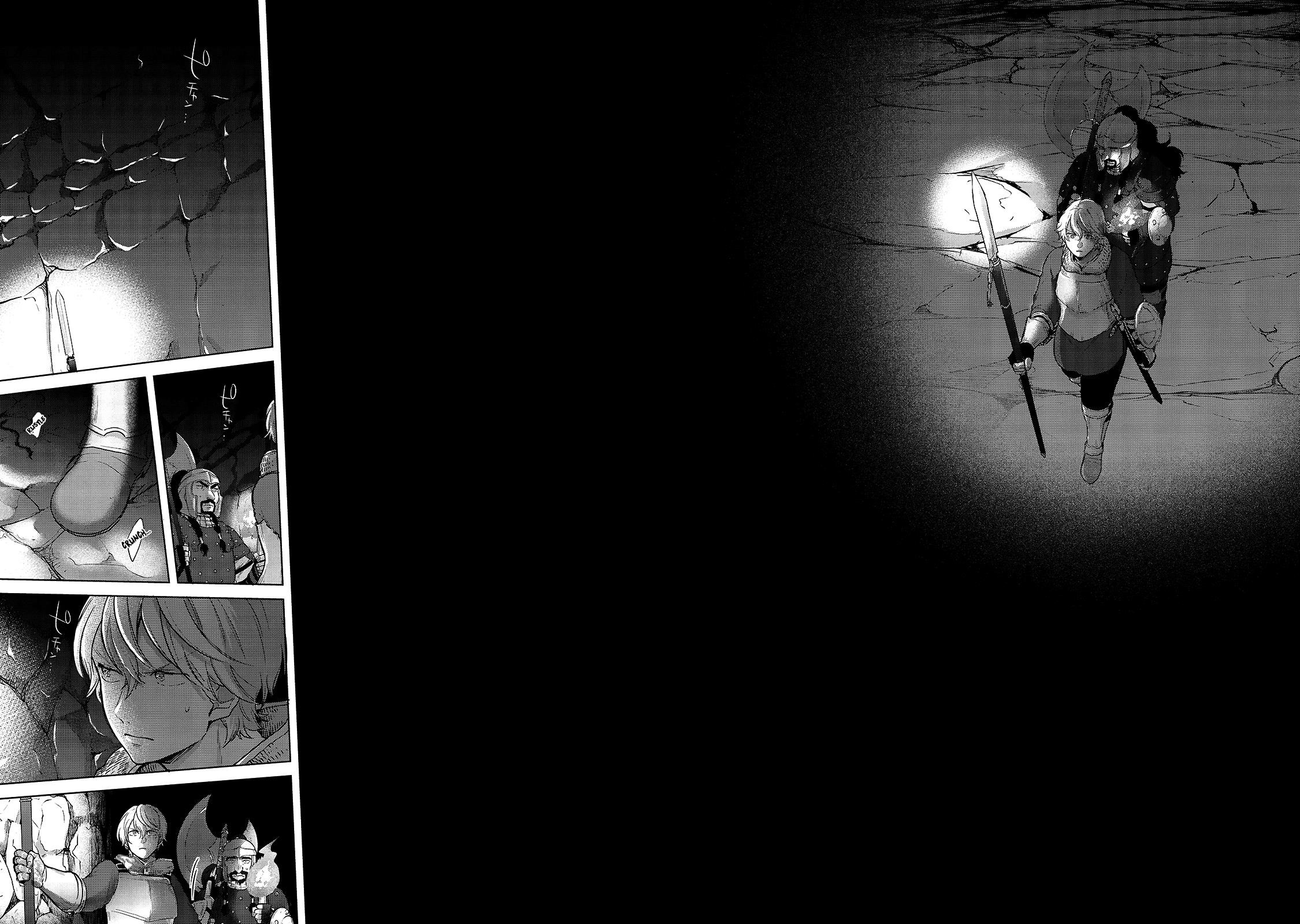 Saihate No Paladin Chapter 36 - Page 20