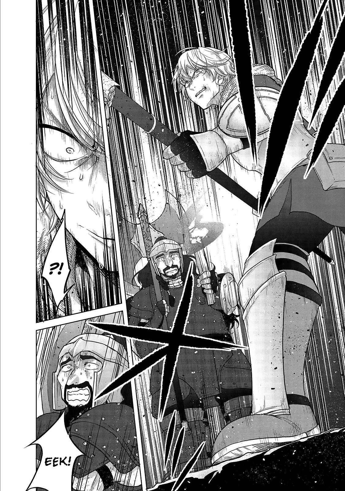 Saihate No Paladin Chapter 36 - Page 23