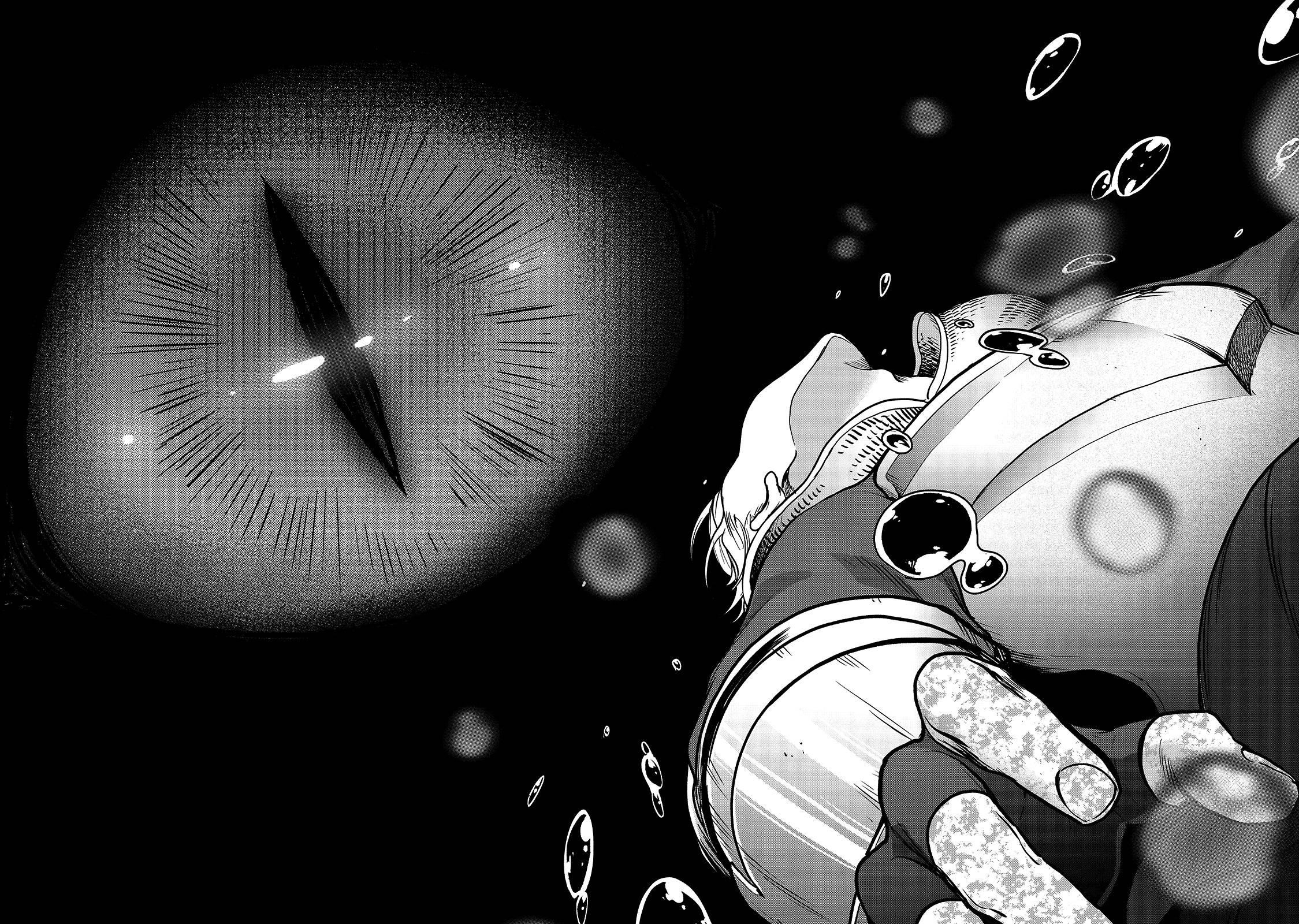 Saihate No Paladin Chapter 37 - Page 12