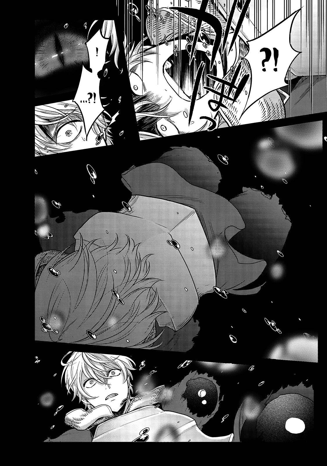 Saihate No Paladin Chapter 37 - Page 13