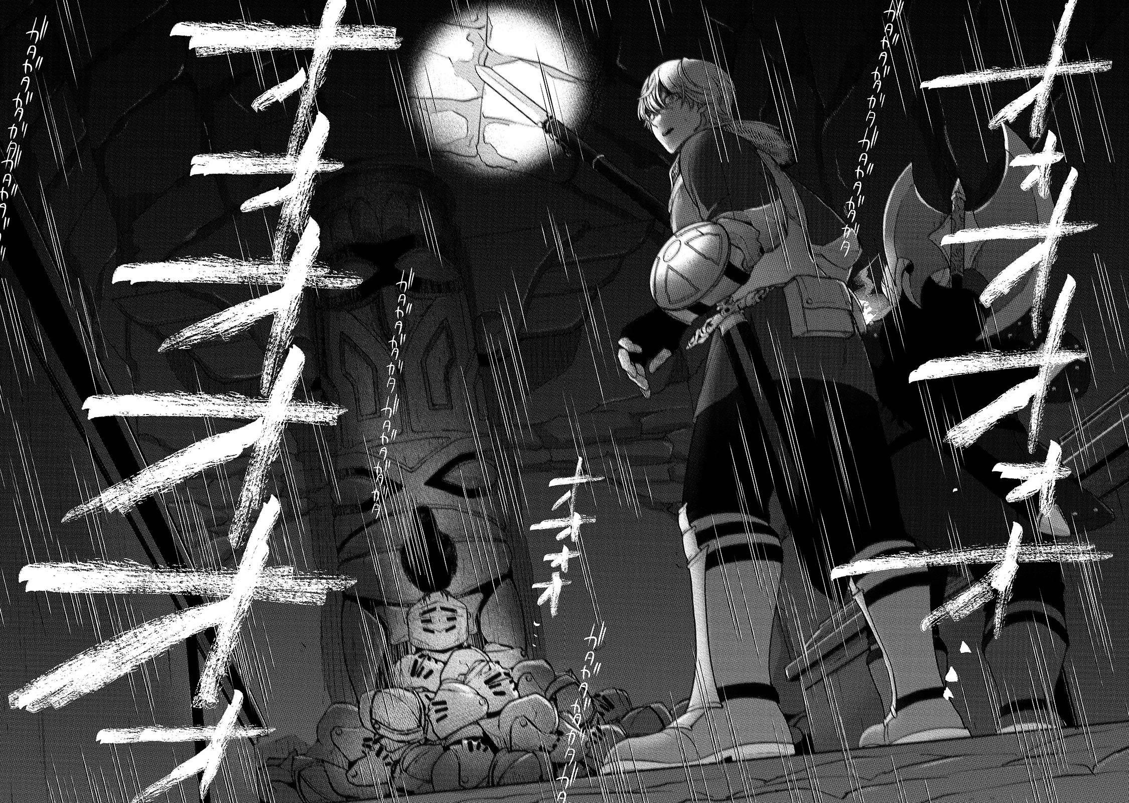 Saihate No Paladin Chapter 37 - Page 33