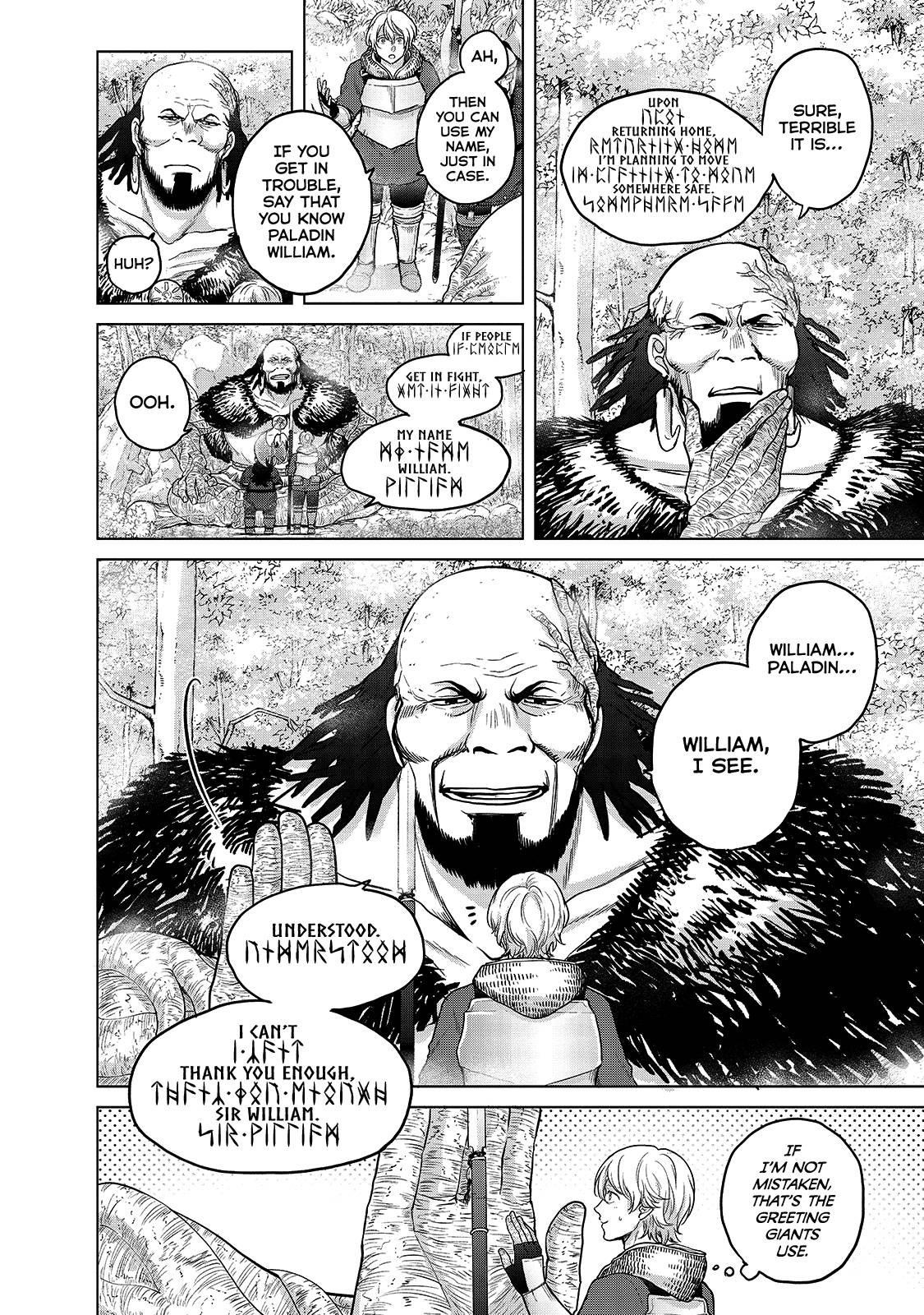 Saihate No Paladin Chapter 38 - Page 12