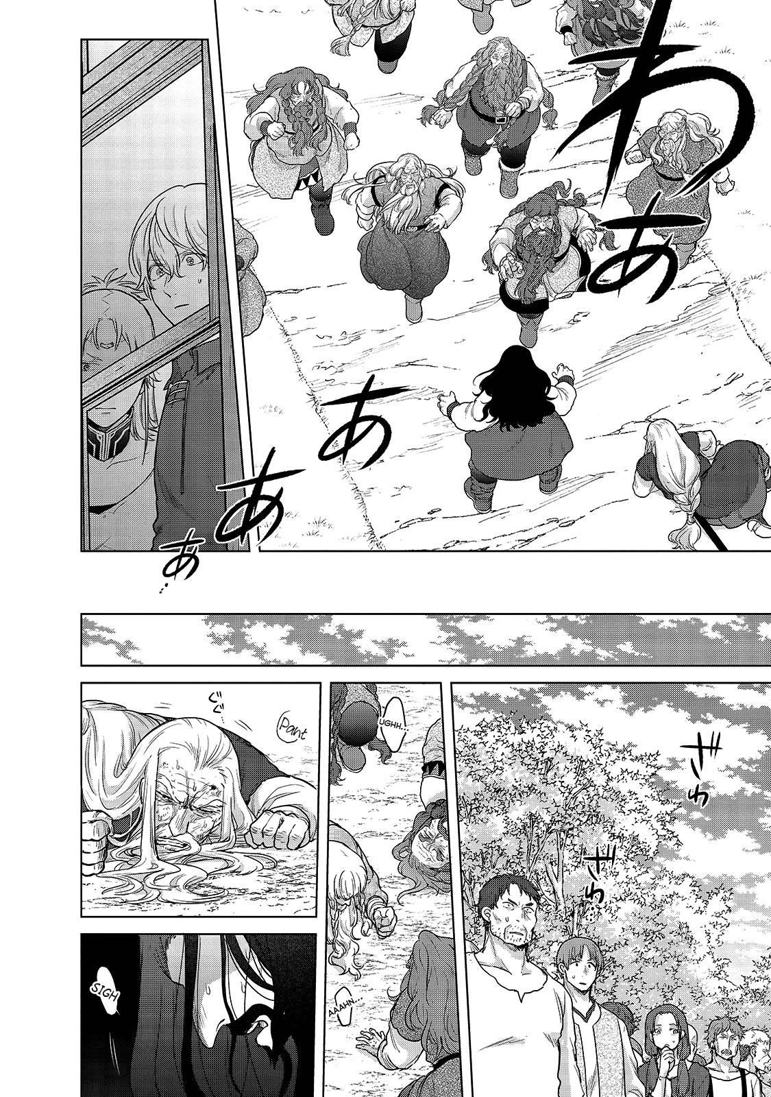 Saihate No Paladin Chapter 38 - Page 48