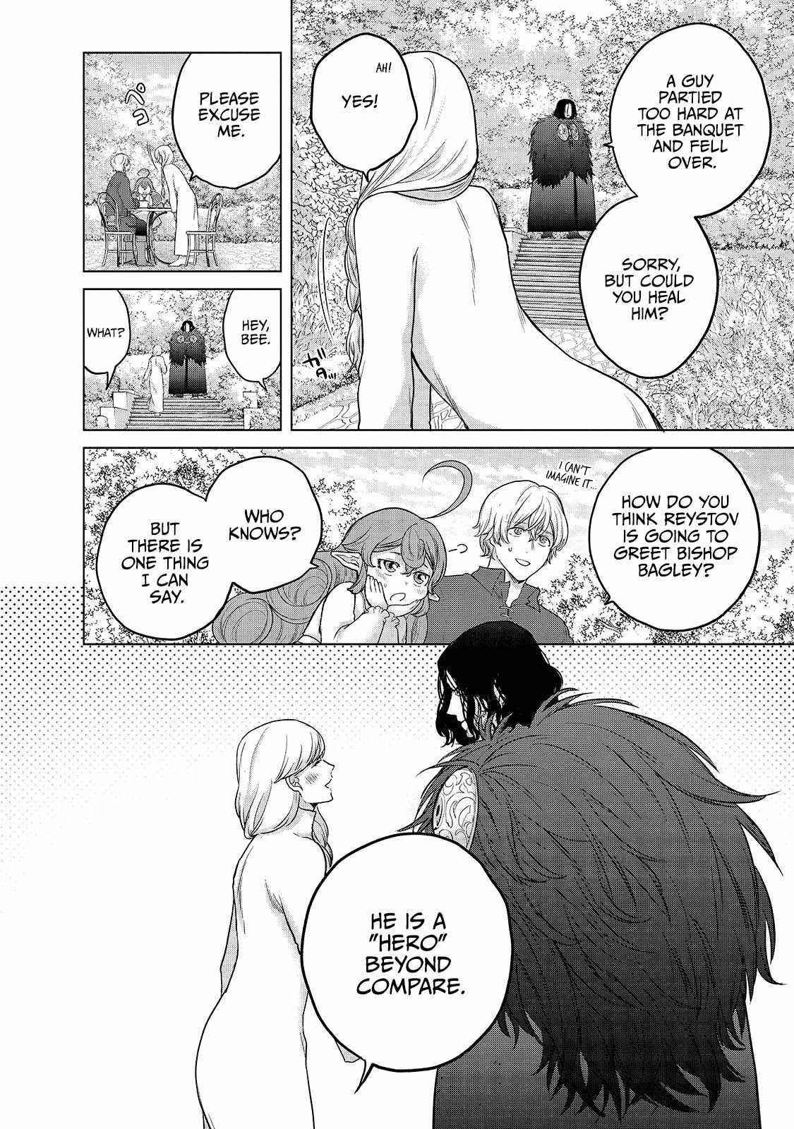 Saihate No Paladin Chapter 39 - Page 15