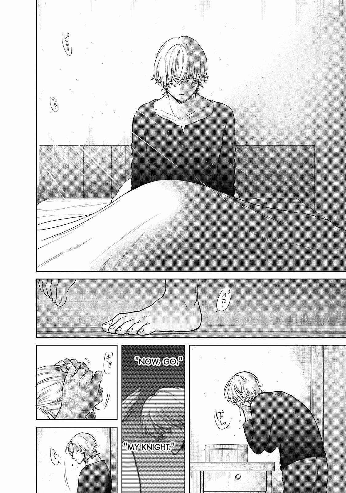 Saihate No Paladin Chapter 39 - Page 29