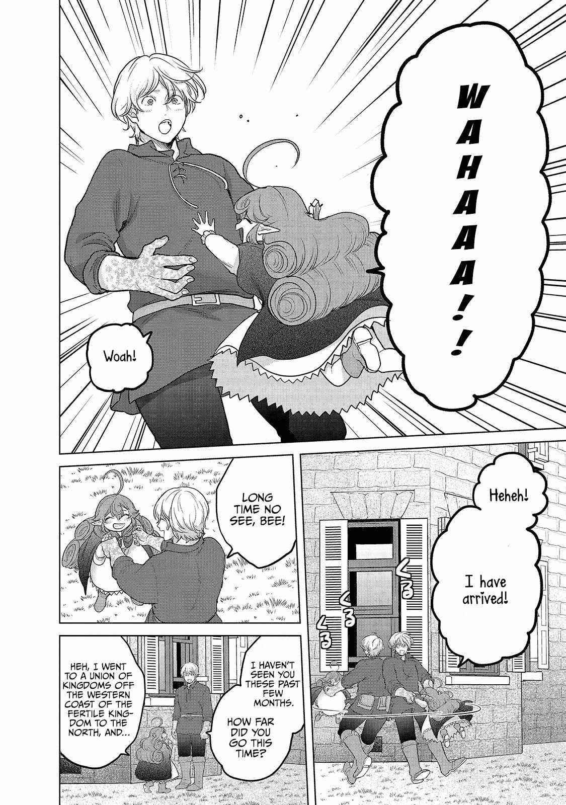 Saihate No Paladin Chapter 39 - Page 3