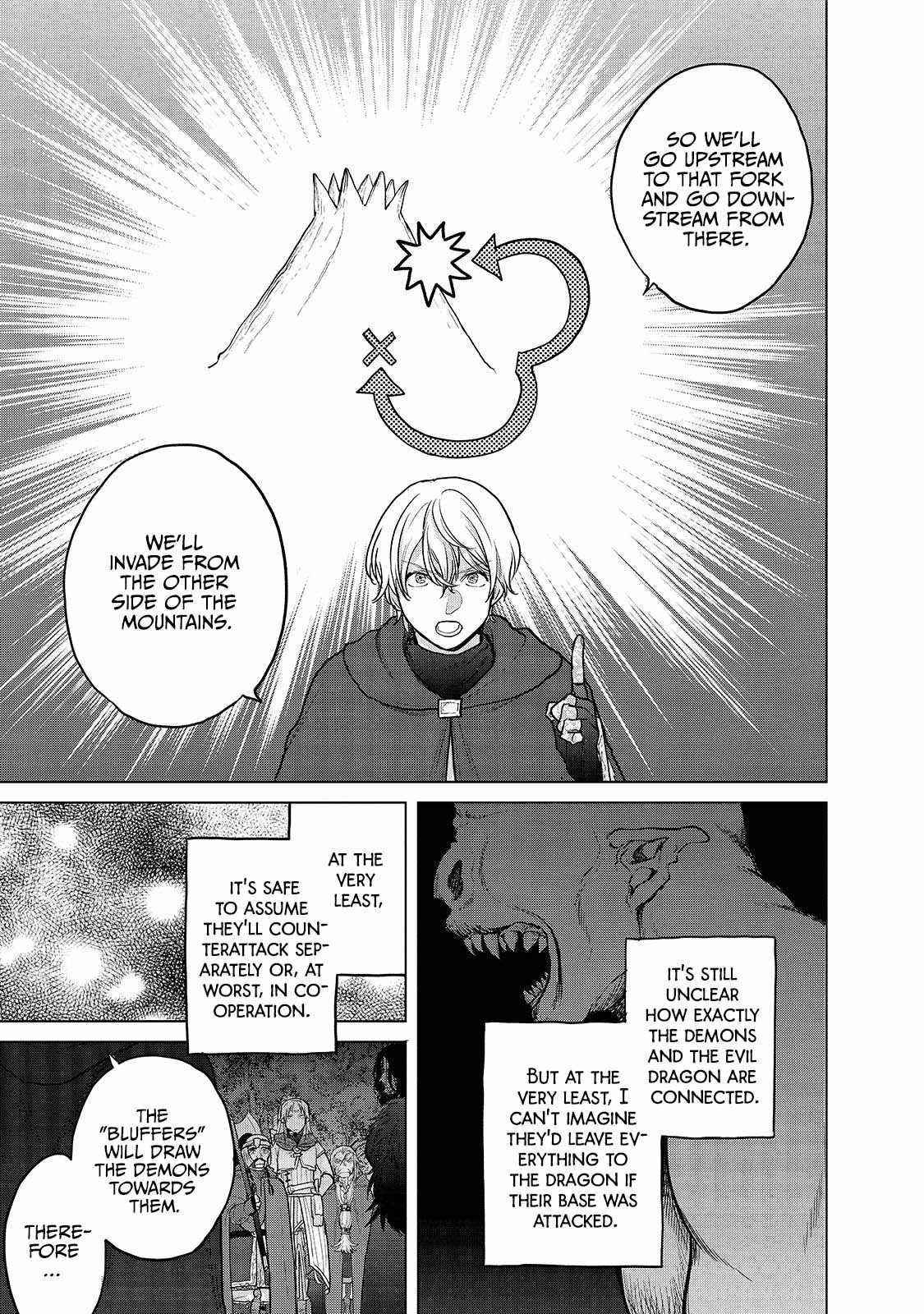 Saihate No Paladin Chapter 39 - Page 40