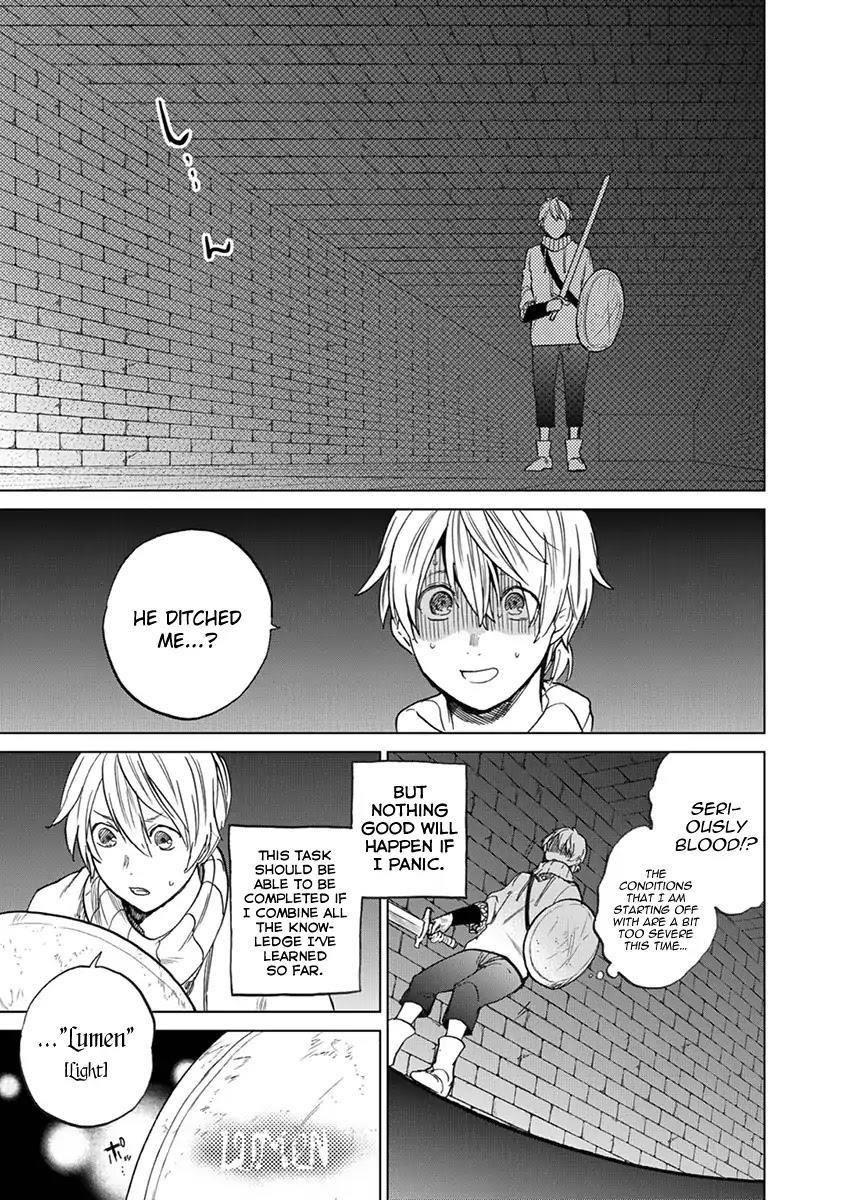 Saihate No Paladin Chapter 4 - Page 15