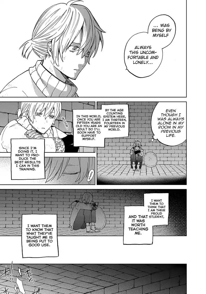 Saihate No Paladin Chapter 4 - Page 19