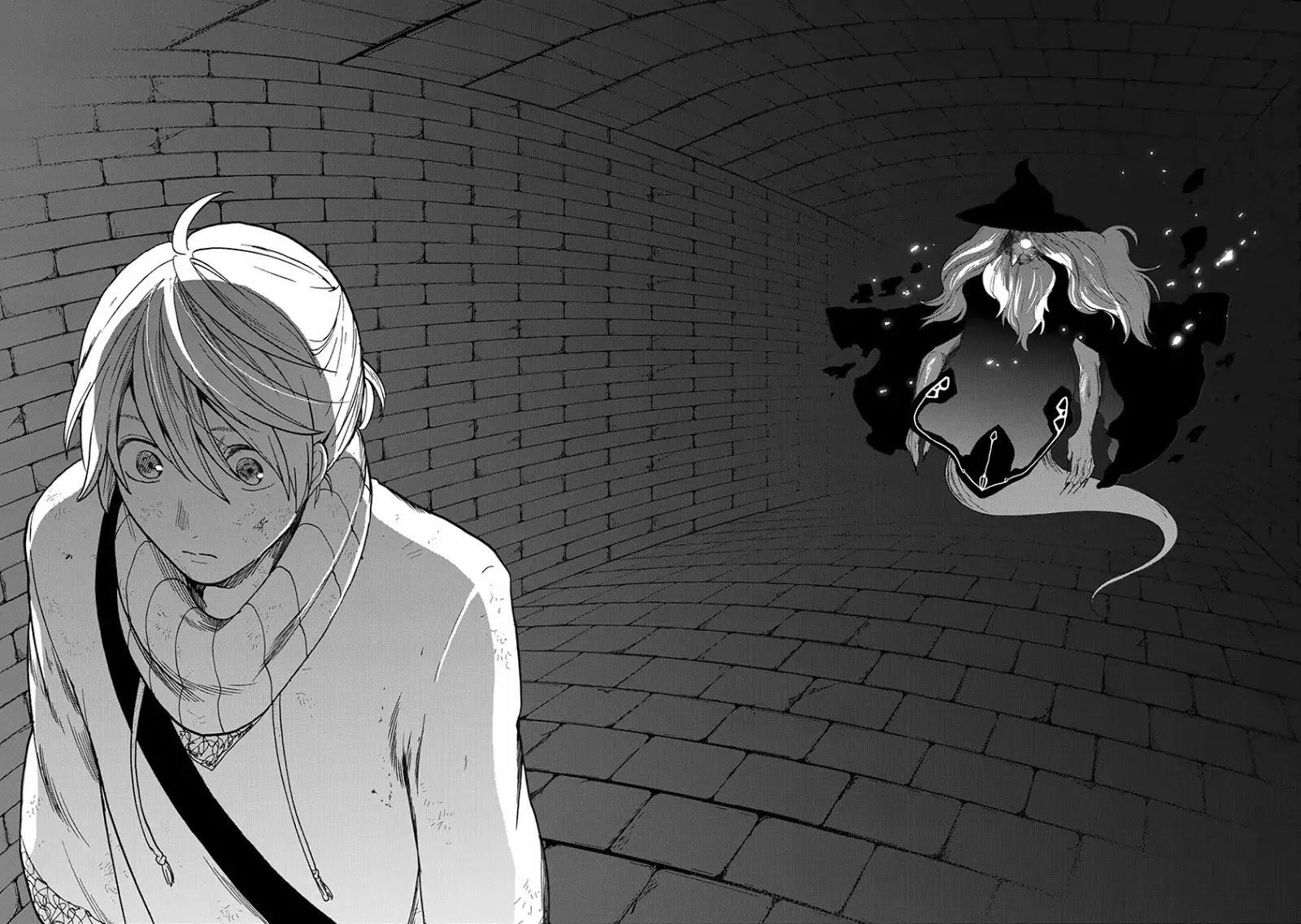 Saihate No Paladin Chapter 4 - Page 26