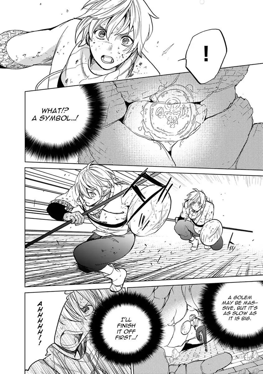 Saihate No Paladin Chapter 4 - Page 32