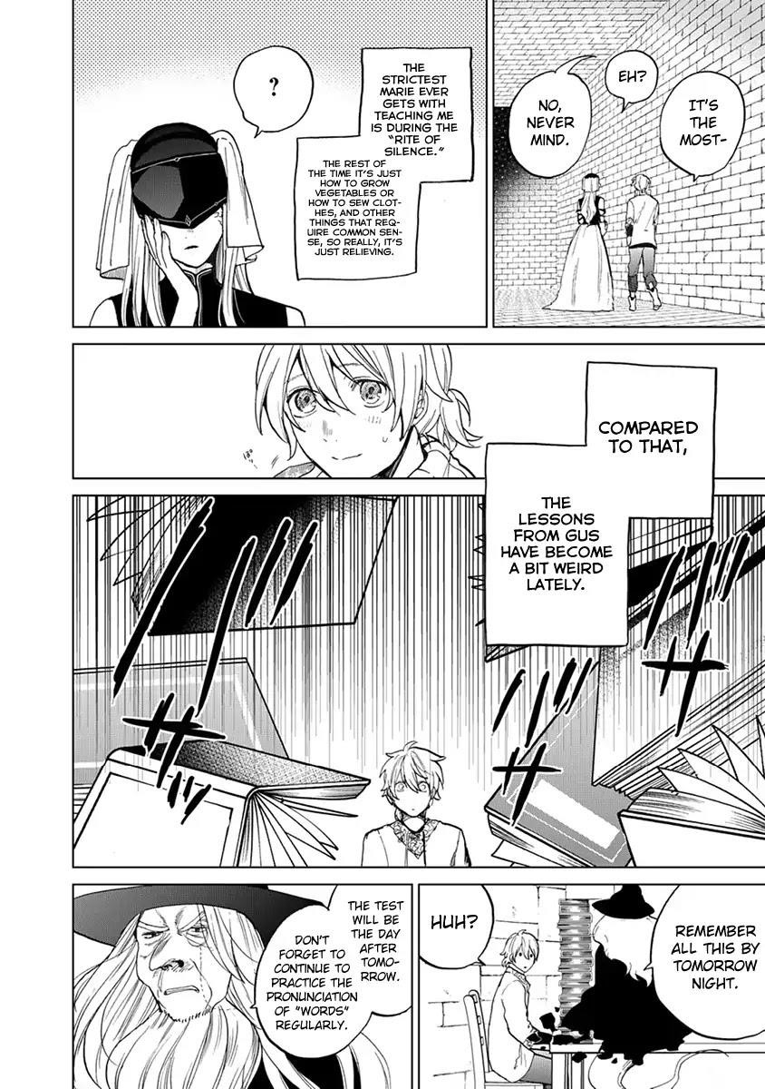 Saihate No Paladin Chapter 4 - Page 4