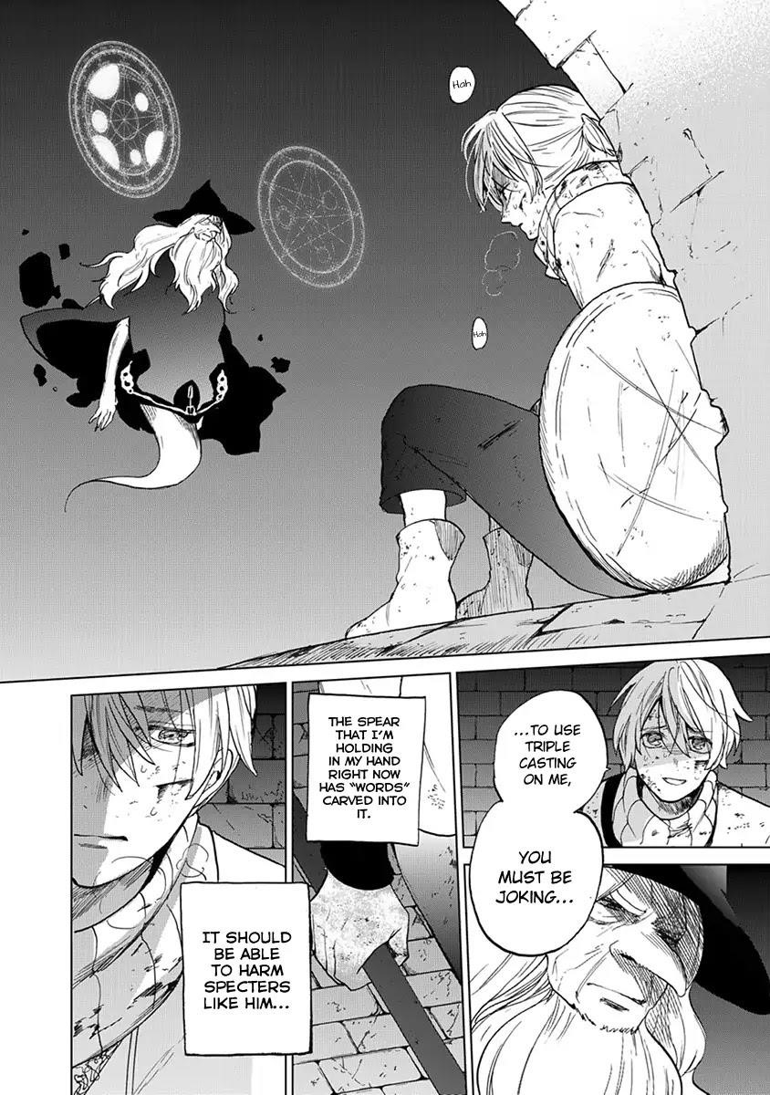 Saihate No Paladin Chapter 4 - Page 40