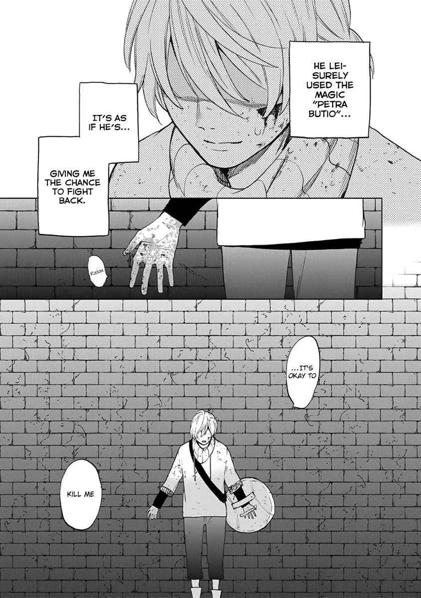 Saihate No Paladin Chapter 4 - Page 43