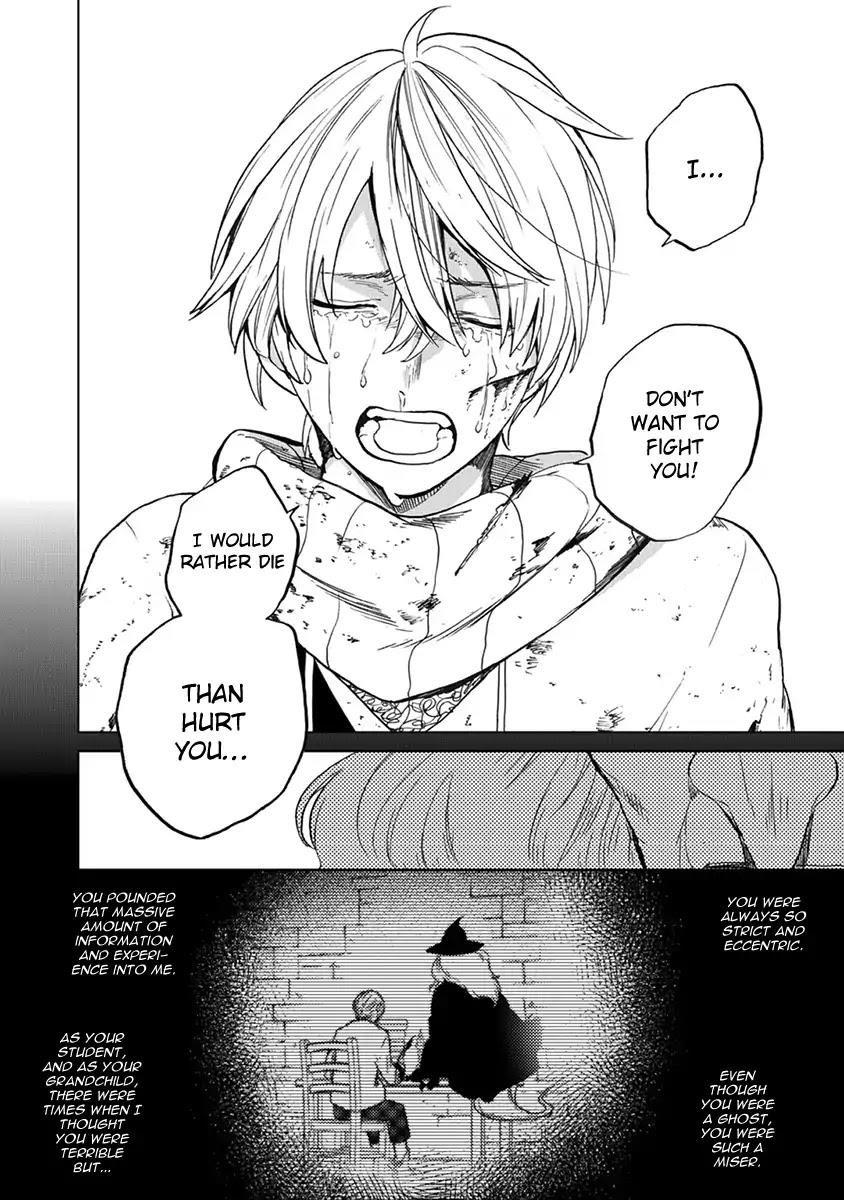 Saihate No Paladin Chapter 4 - Page 44