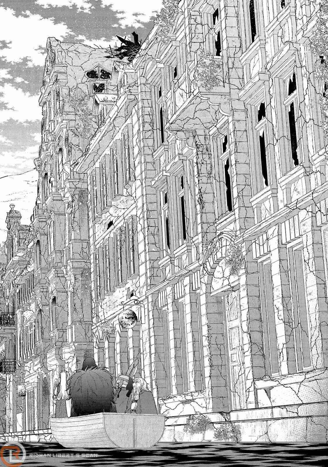 Saihate No Paladin Chapter 40 - Page 13