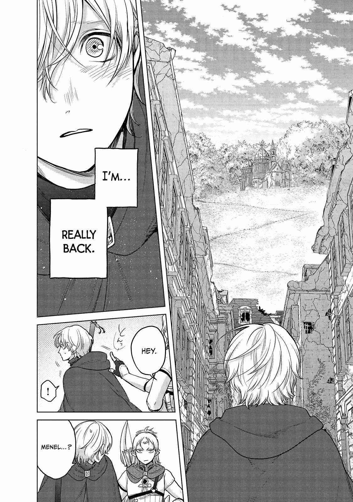 Saihate No Paladin Chapter 40 - Page 17