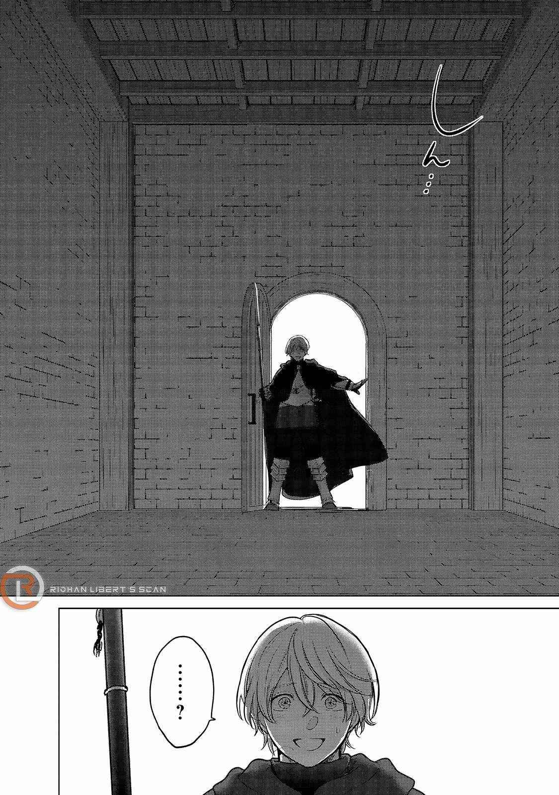 Saihate No Paladin Chapter 40 - Page 23