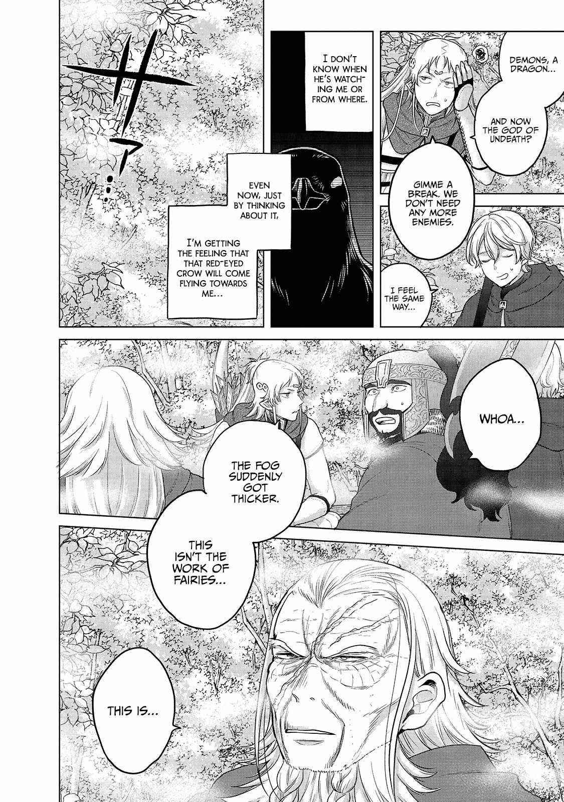 Saihate No Paladin Chapter 40 - Page 7