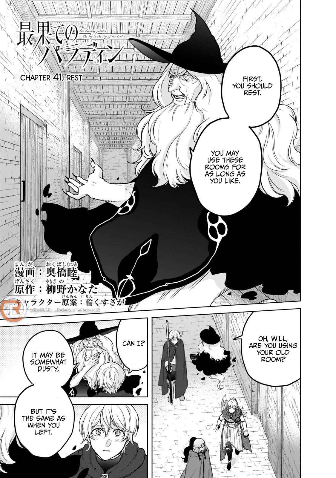 Saihate No Paladin Chapter 41 - Page 1