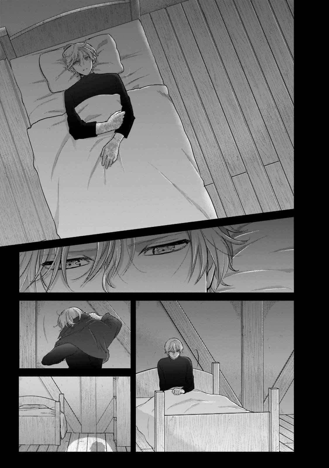 Saihate No Paladin Chapter 42 - Page 63