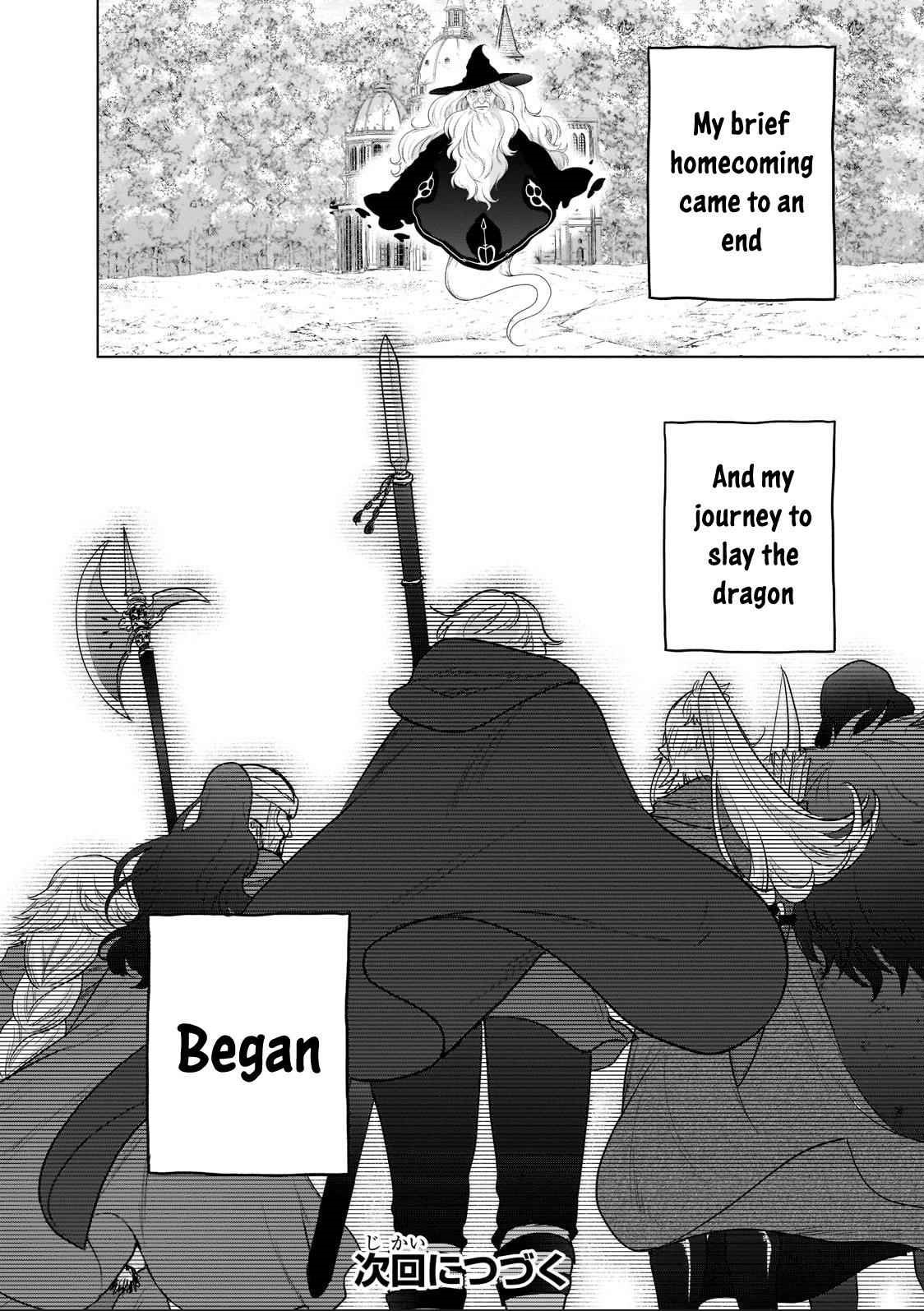 Saihate No Paladin Chapter 42 - Page 68