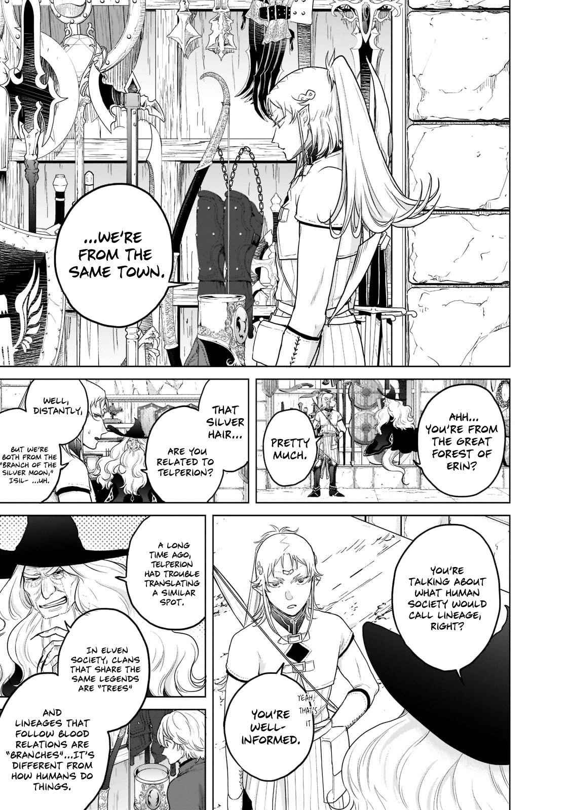 Saihate No Paladin Chapter 42 - Page 9