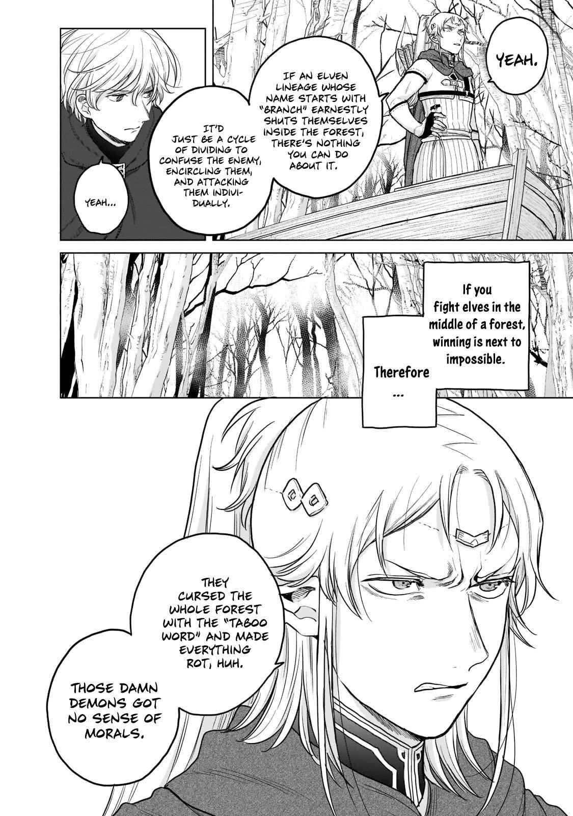 Saihate No Paladin Chapter 43 - Page 14