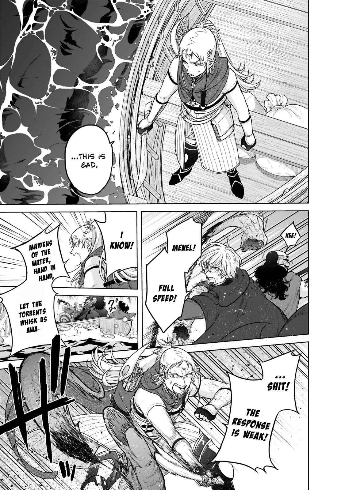 Saihate No Paladin Chapter 43 - Page 19