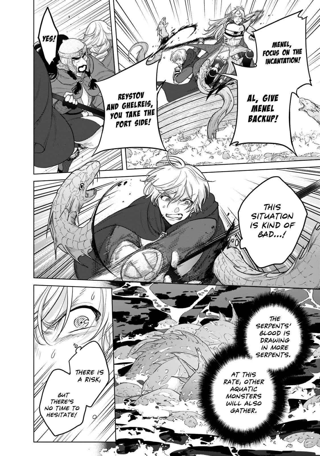 Saihate No Paladin Chapter 43 - Page 20