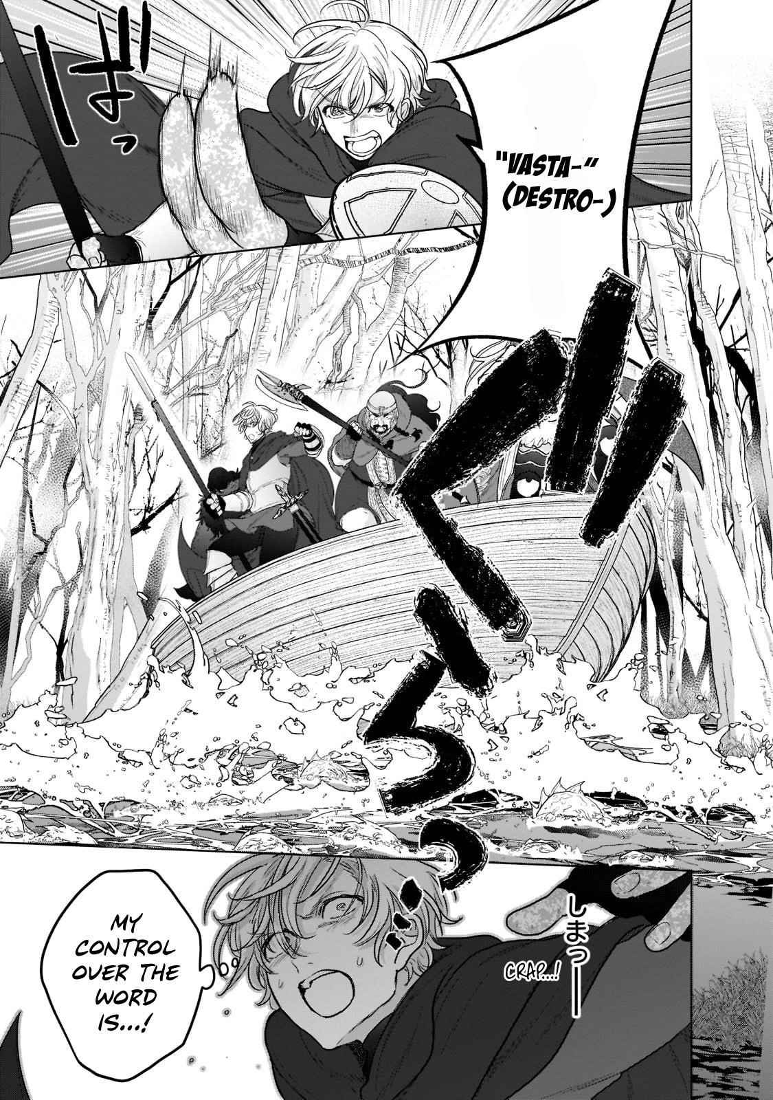 Saihate No Paladin Chapter 43 - Page 21