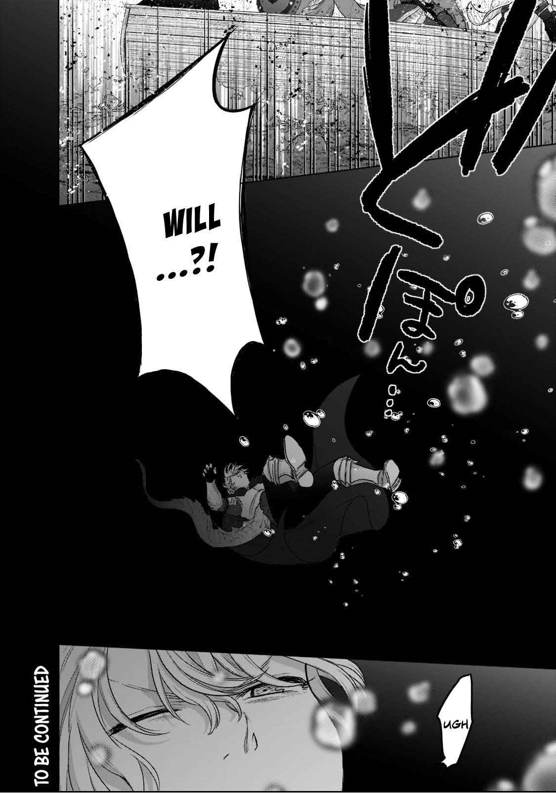 Saihate No Paladin Chapter 43 - Page 24