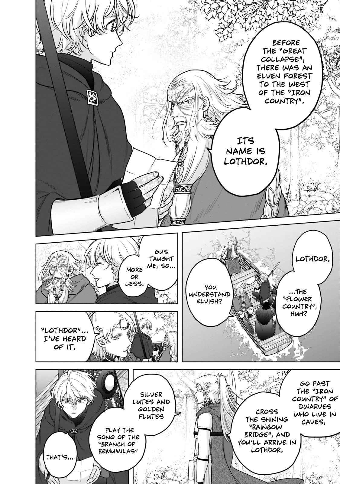 Saihate No Paladin Chapter 43 - Page 4