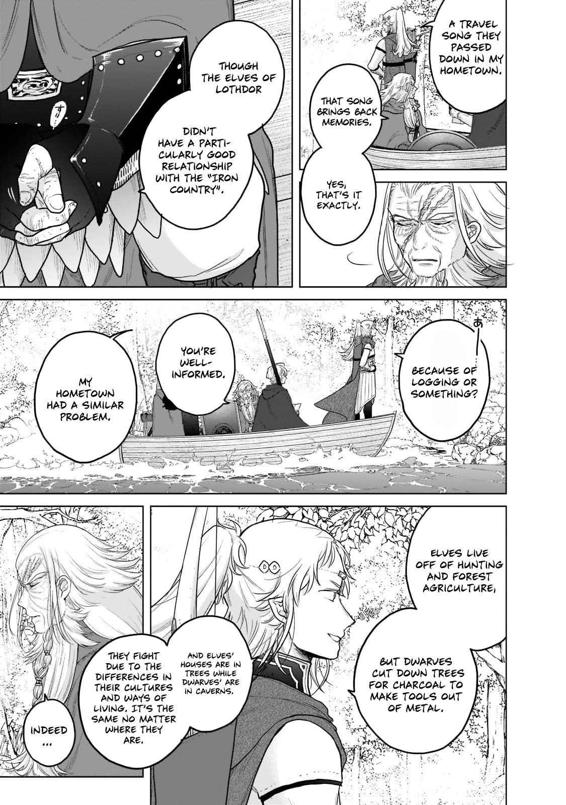 Saihate No Paladin Chapter 43 - Page 5