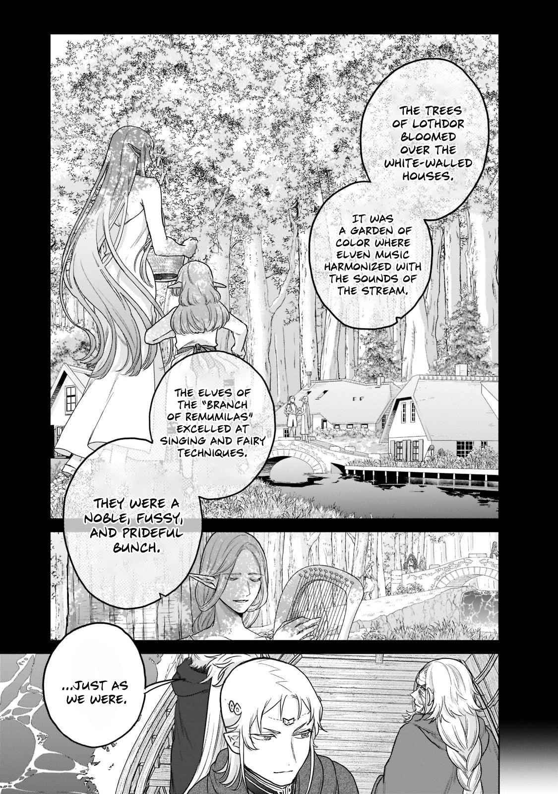 Saihate No Paladin Chapter 43 - Page 7