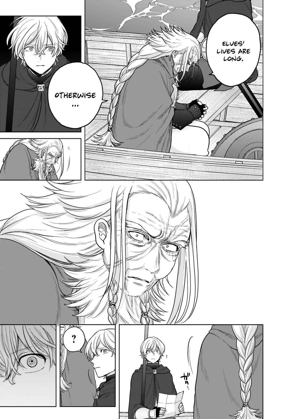 Saihate No Paladin Chapter 43 - Page 9