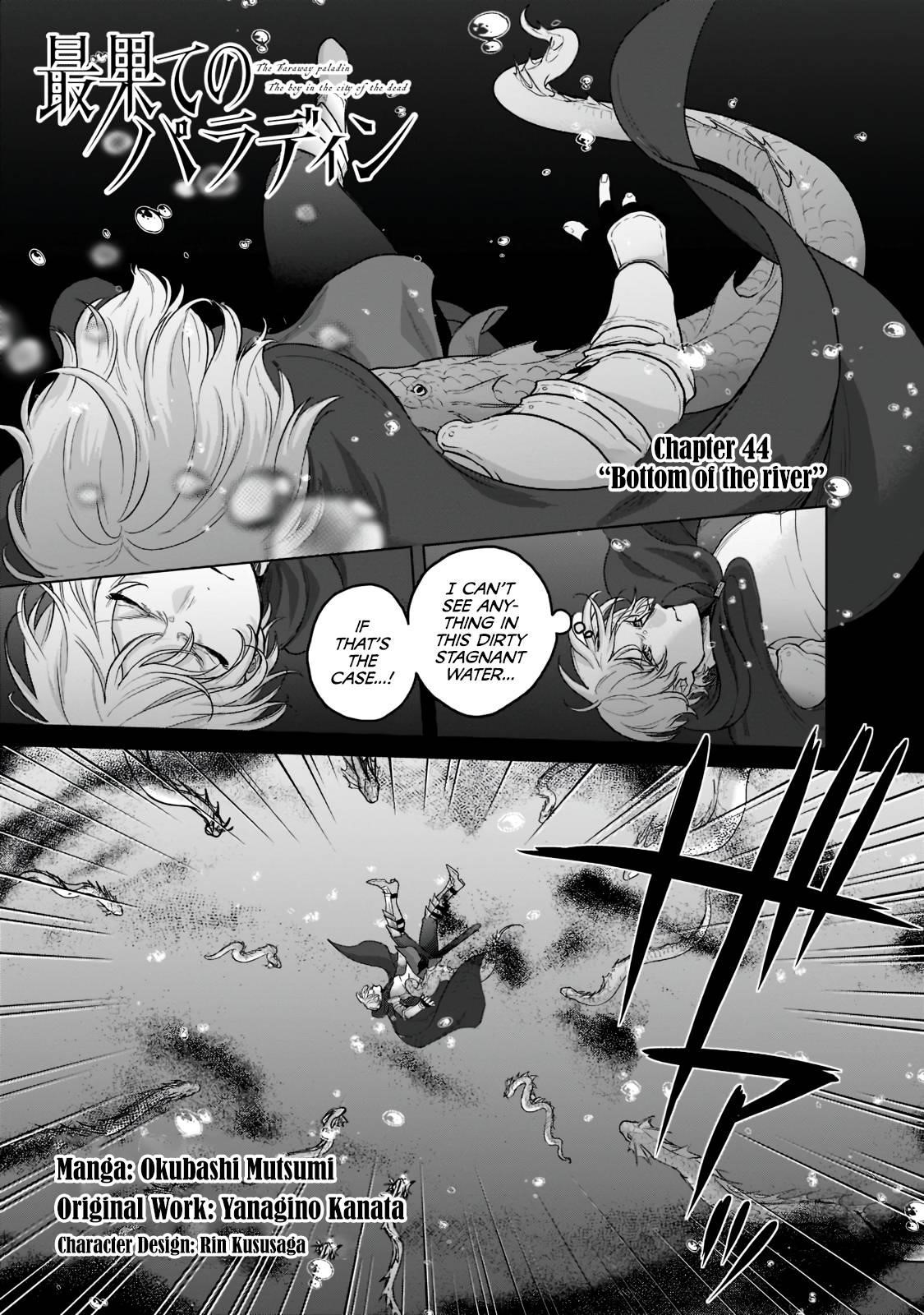 Saihate No Paladin Chapter 44 - Page 1