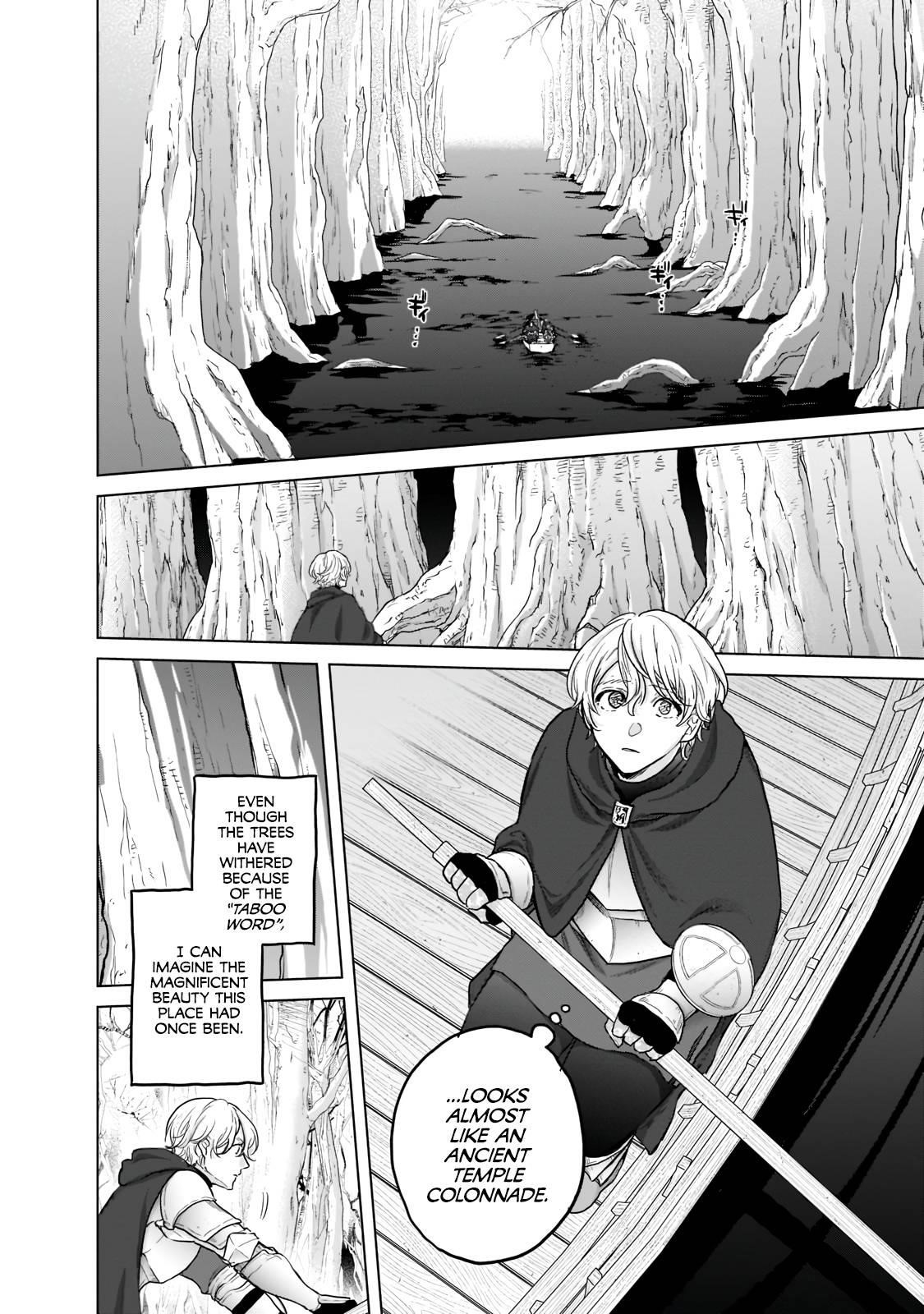 Saihate No Paladin Chapter 44 - Page 14